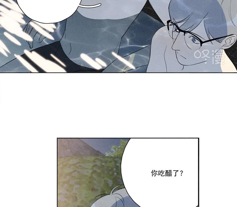 第 53 页