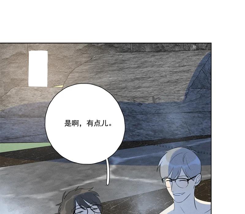 第 55 页