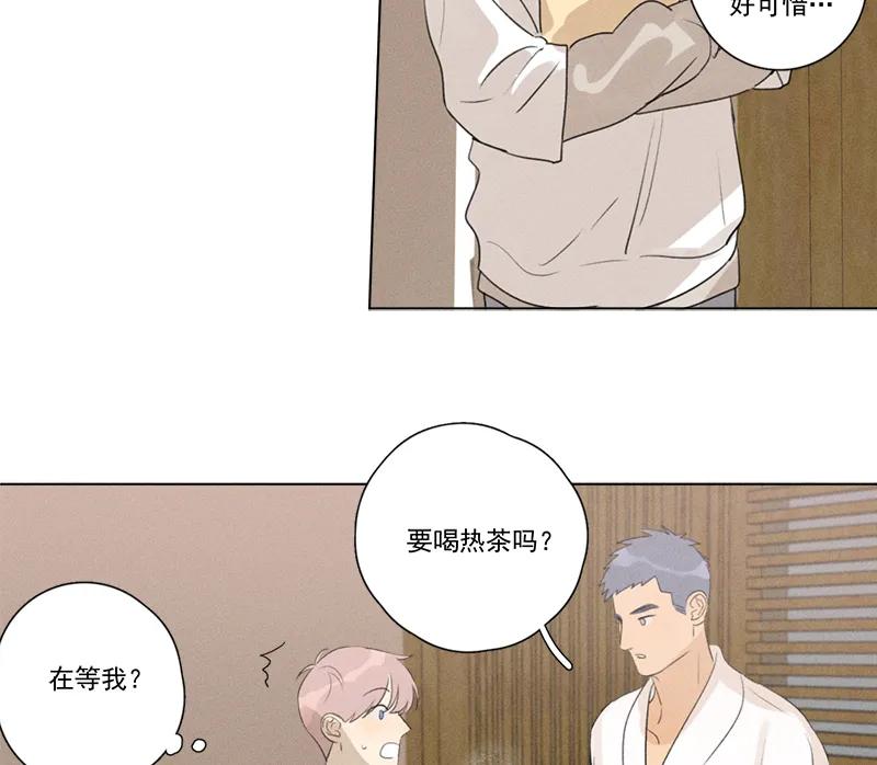 第 60 页