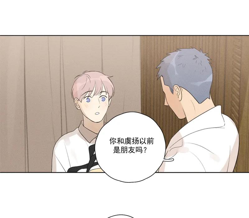 第 63 页