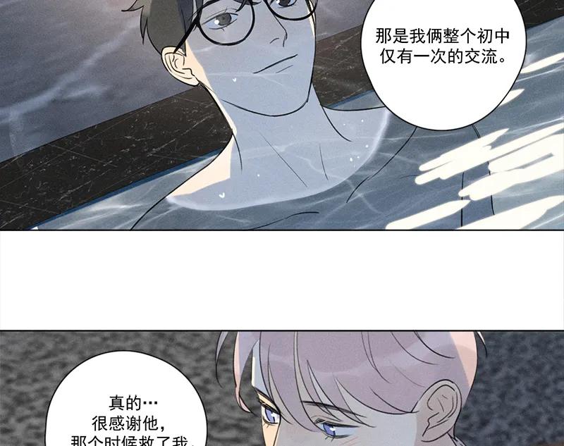 第 101 页