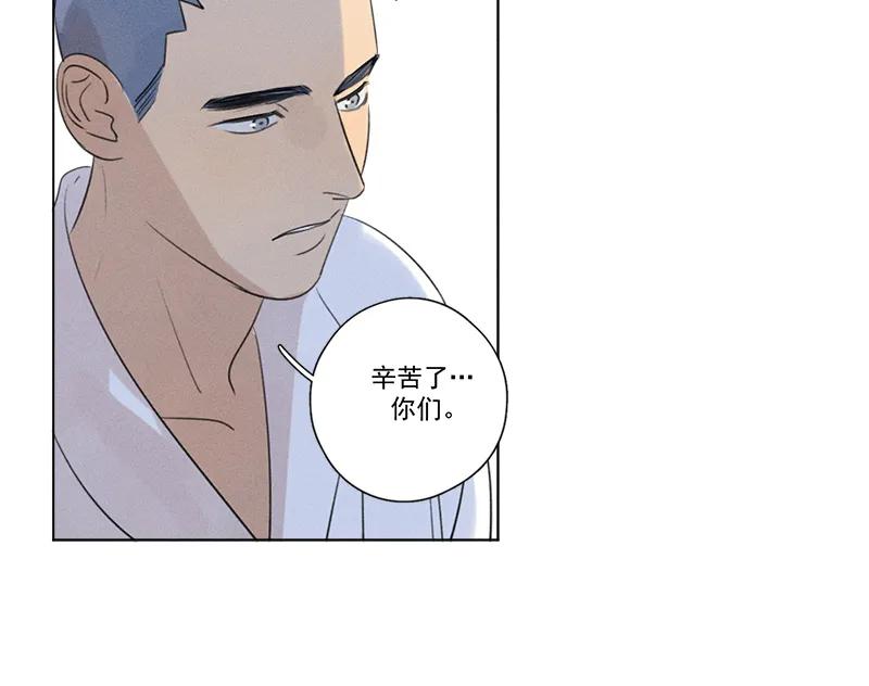 第 103 页