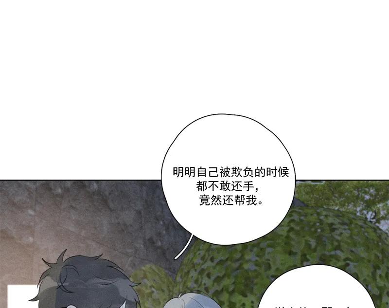 第 104 页