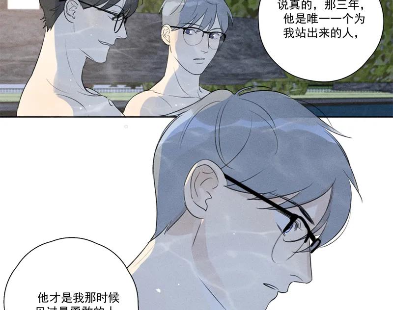 第 105 页