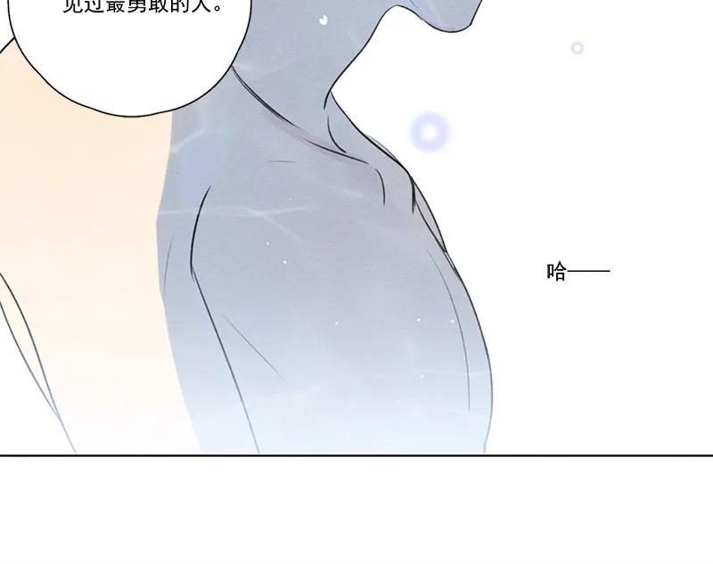 第 106 页