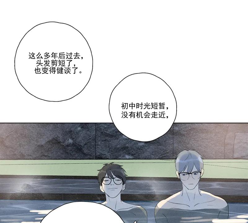 第 107 页