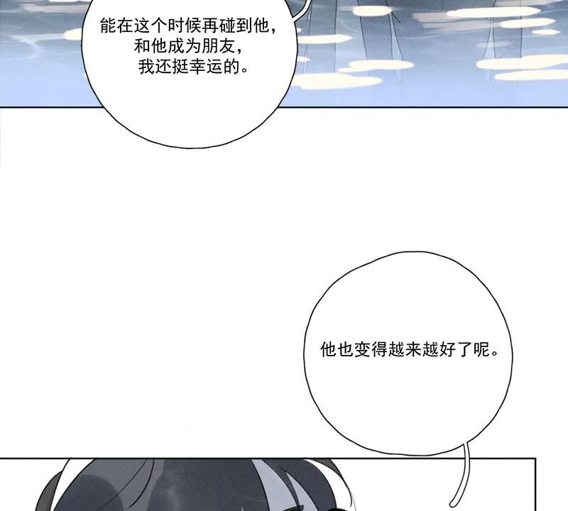 第 108 页
