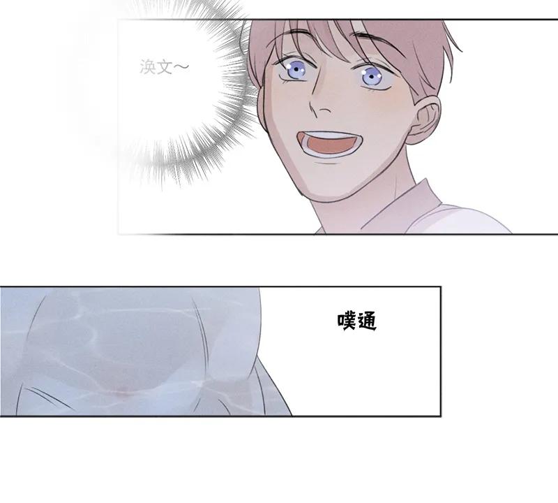 第 110 页
