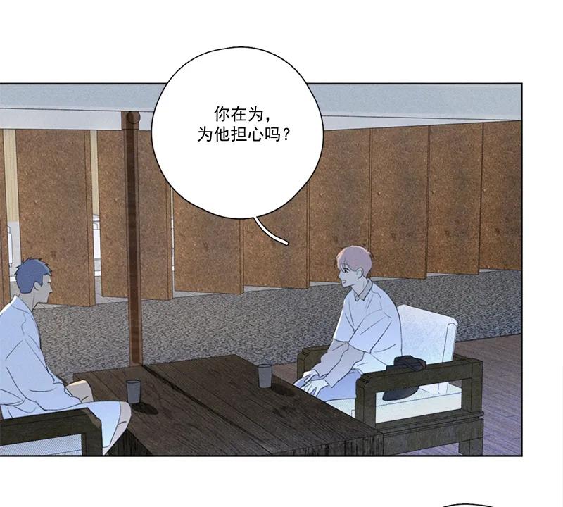 第 112 页