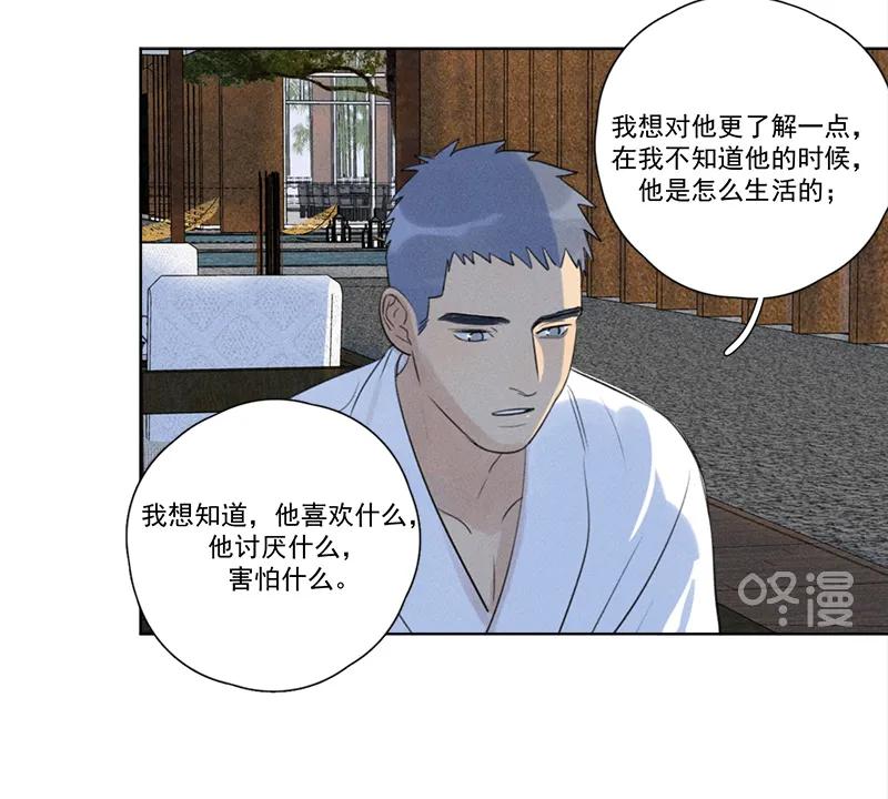 第 113 页