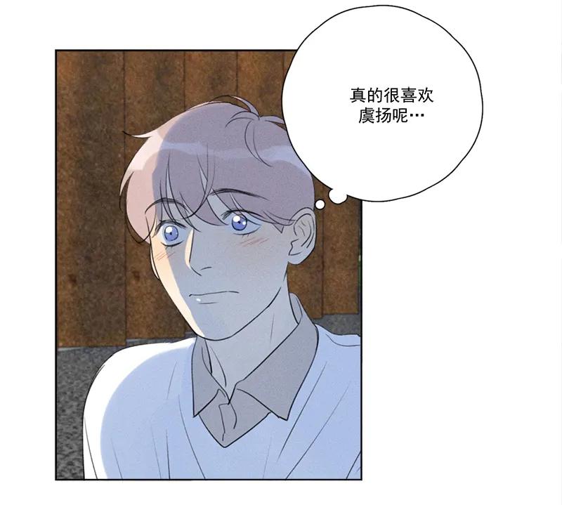 第 114 页