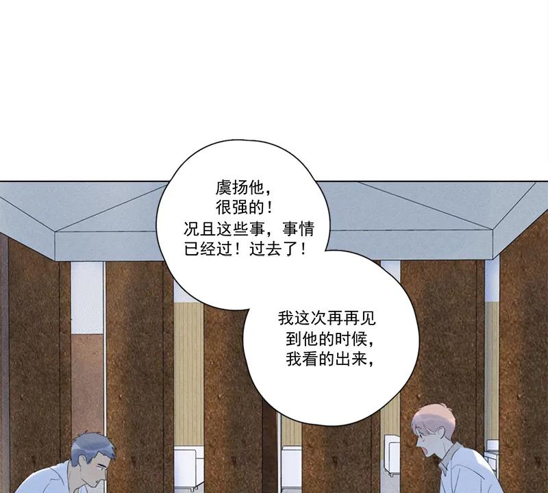 第 115 页