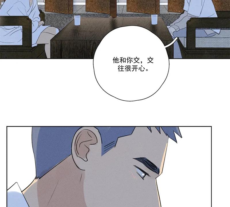 第 116 页