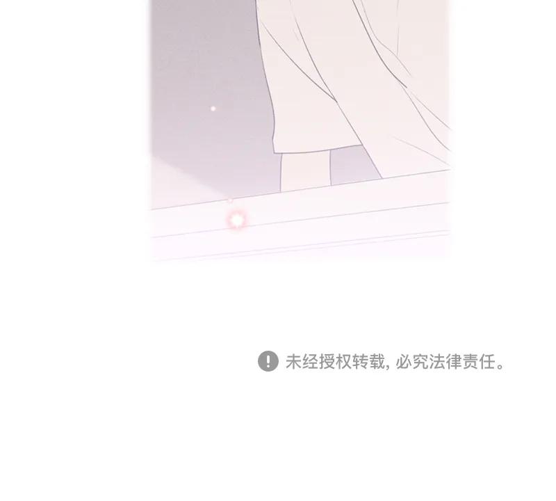 第 120 页