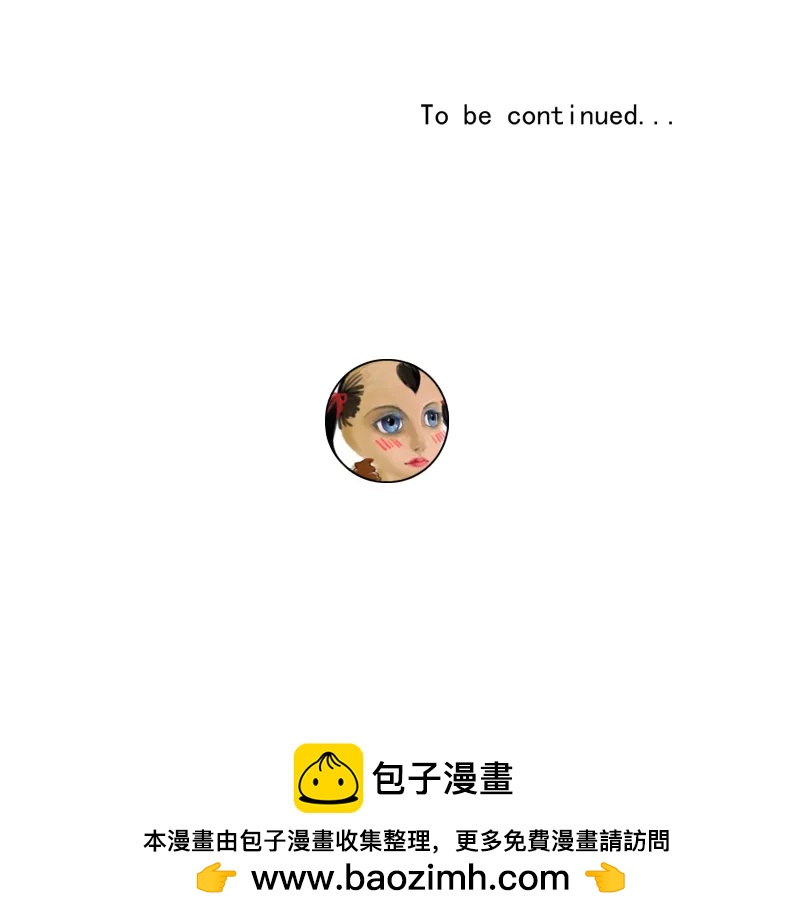 第 121 页