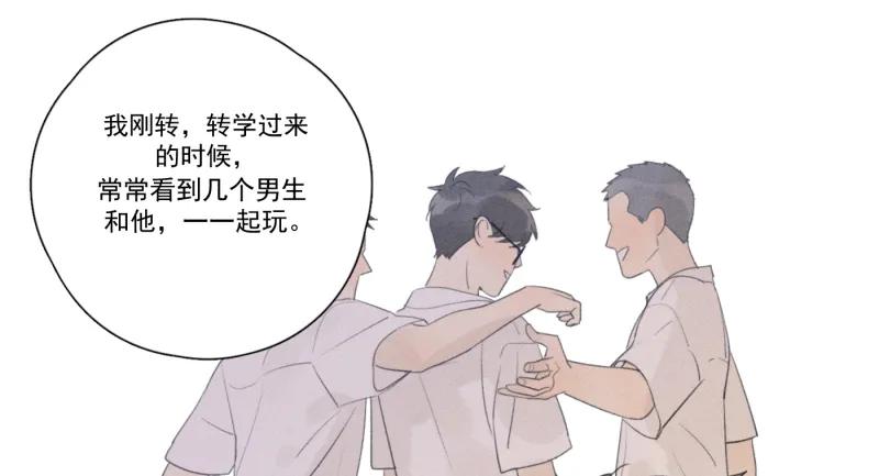 第 64 页