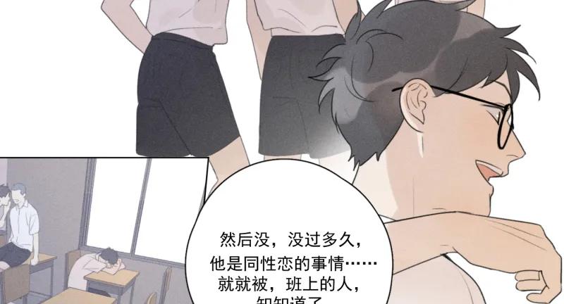 第 65 页
