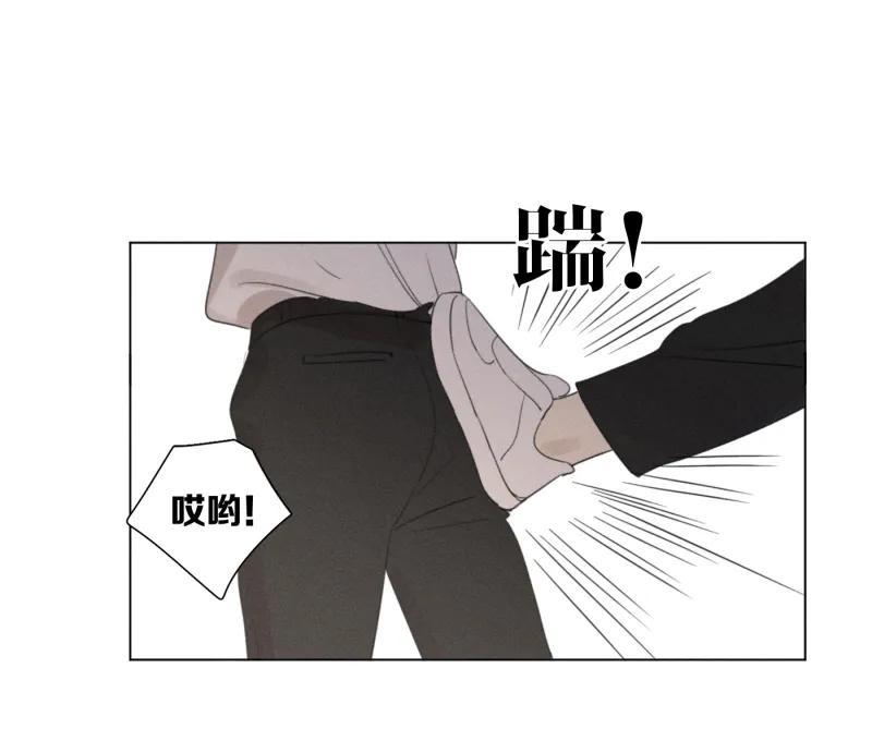第 79 页