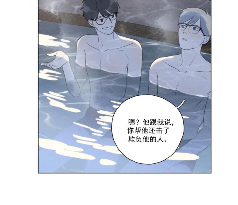 第 86 页