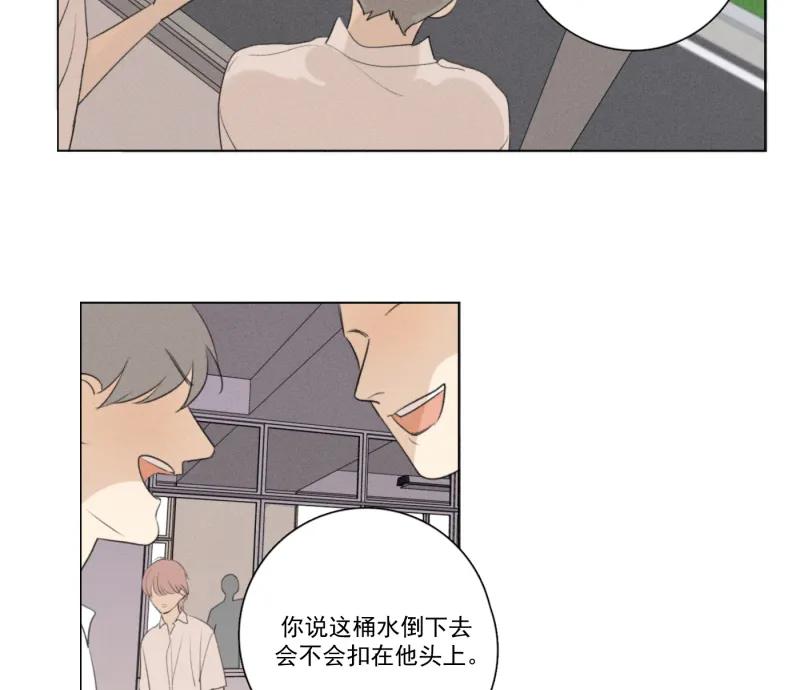 第 90 页