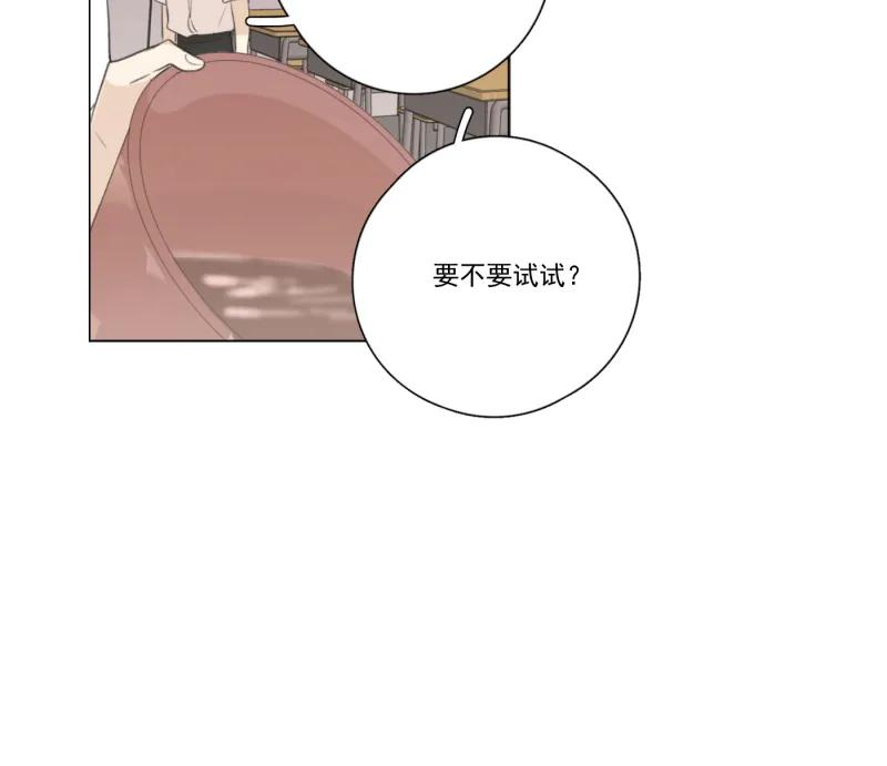 第 91 页