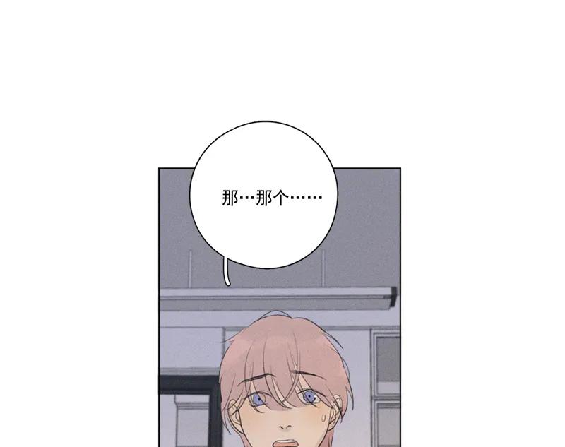 第 92 页