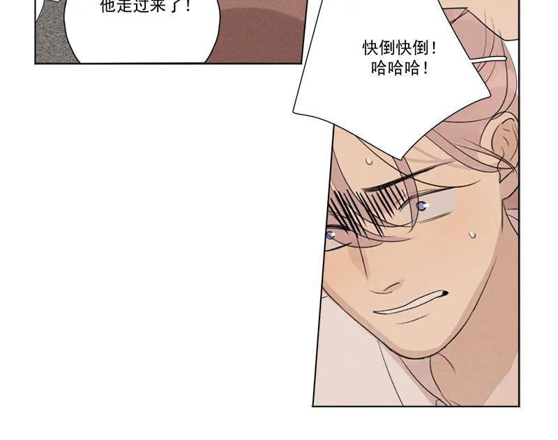 第 95 页