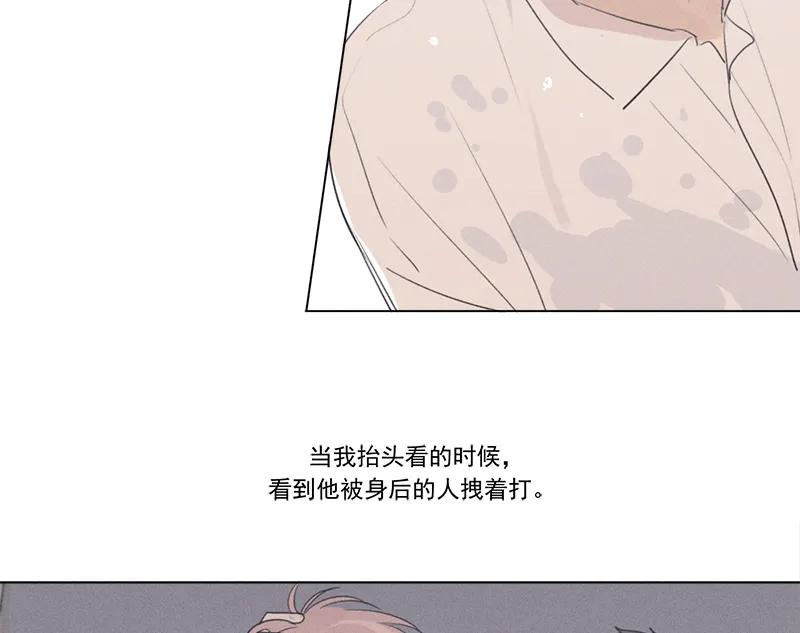 第 99 页