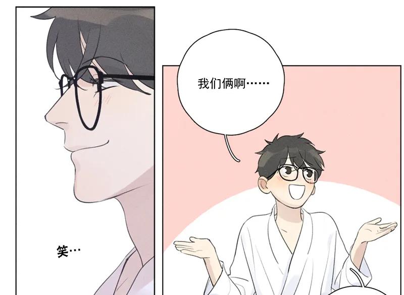 第 53 页