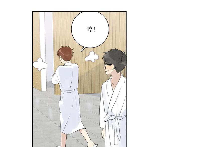 第 59 页