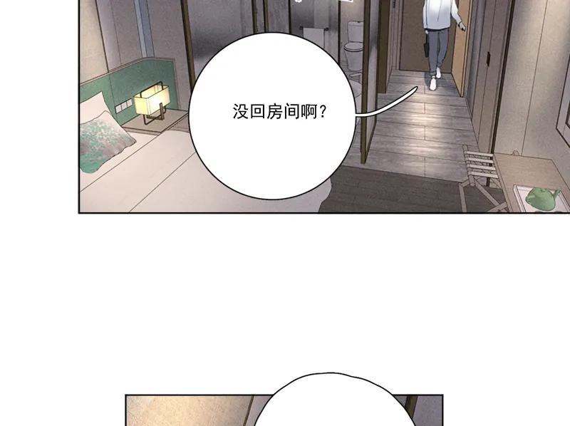 第 64 页