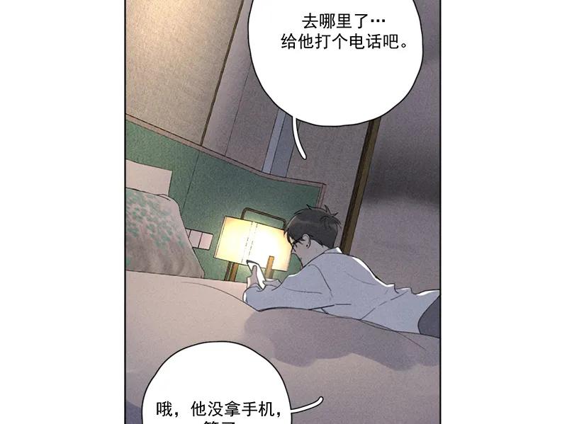 第 65 页