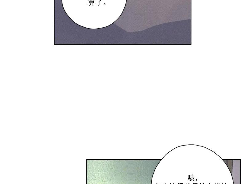 第 66 页