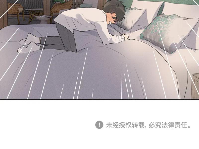 第 74 页