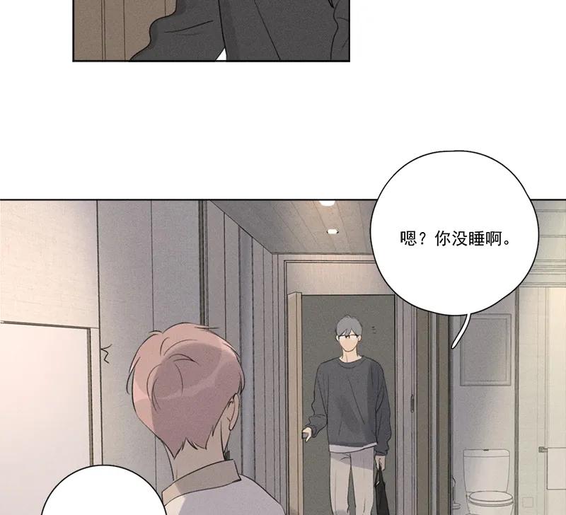 第 42 页