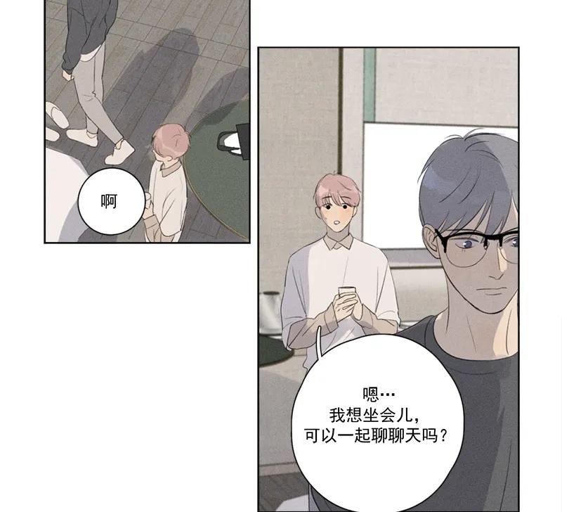 第 45 页