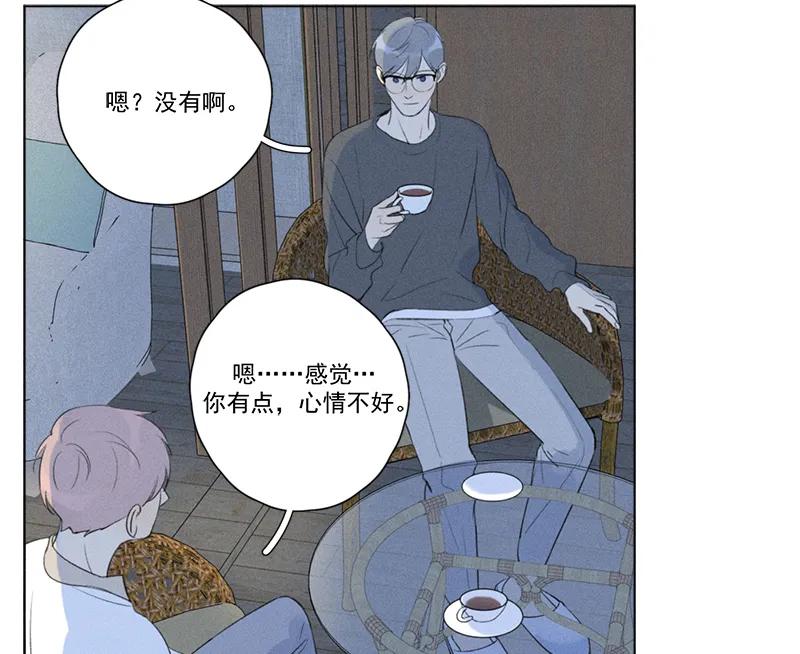 第 53 页