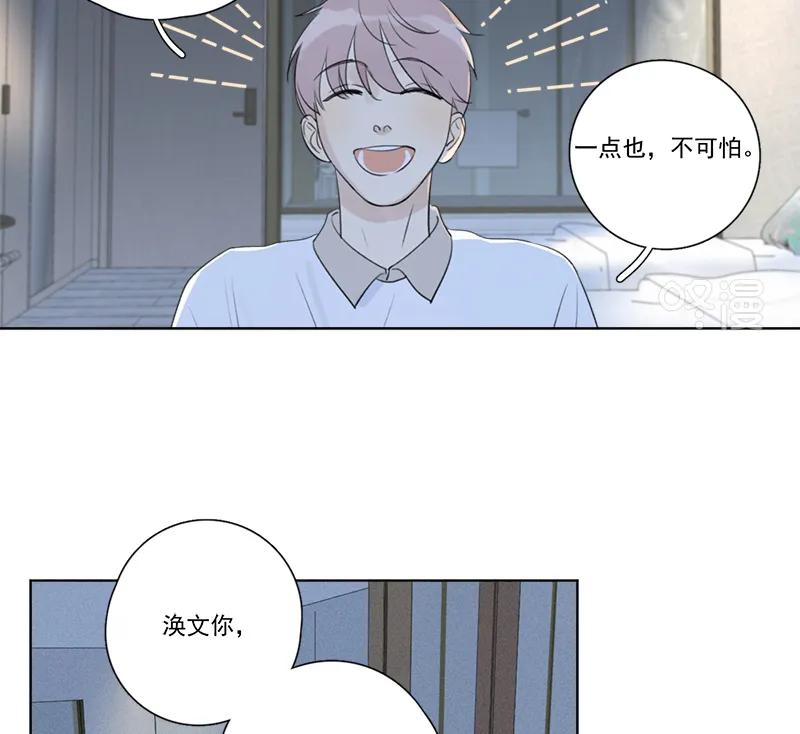 第 63 页