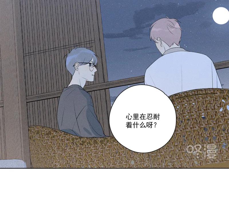 第 69 页