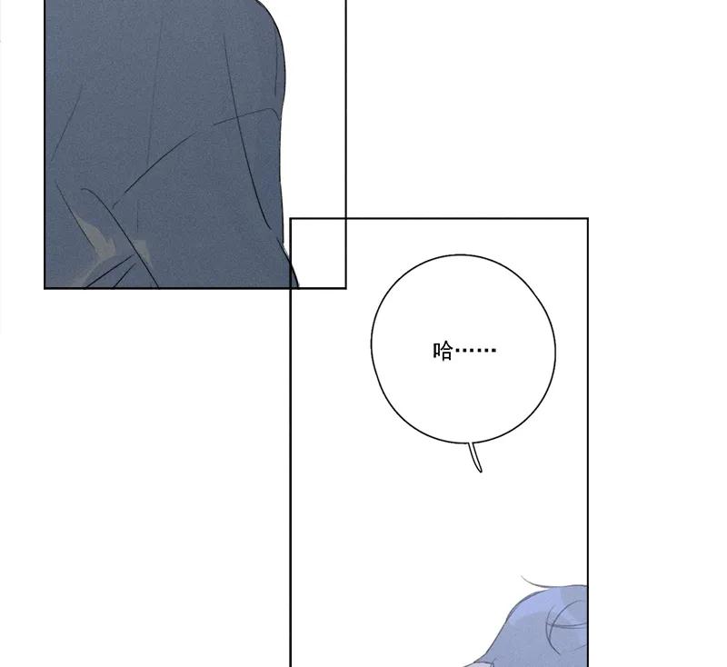 第 71 页