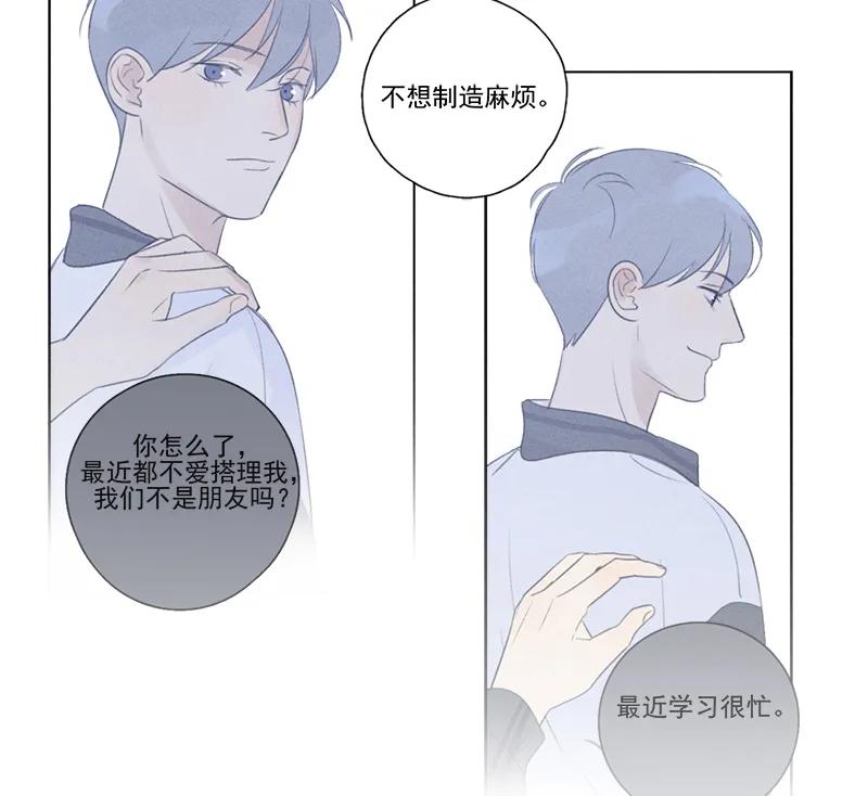第 75 页