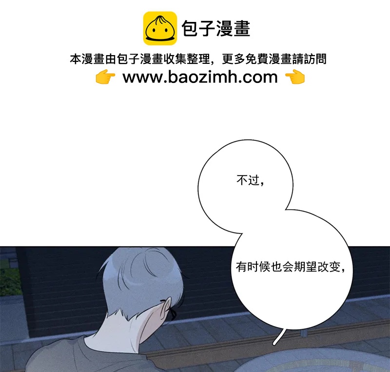 第 77 页