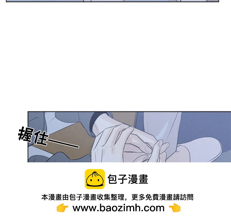 第 86 页