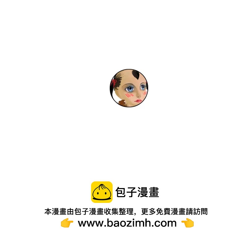 第 91 页