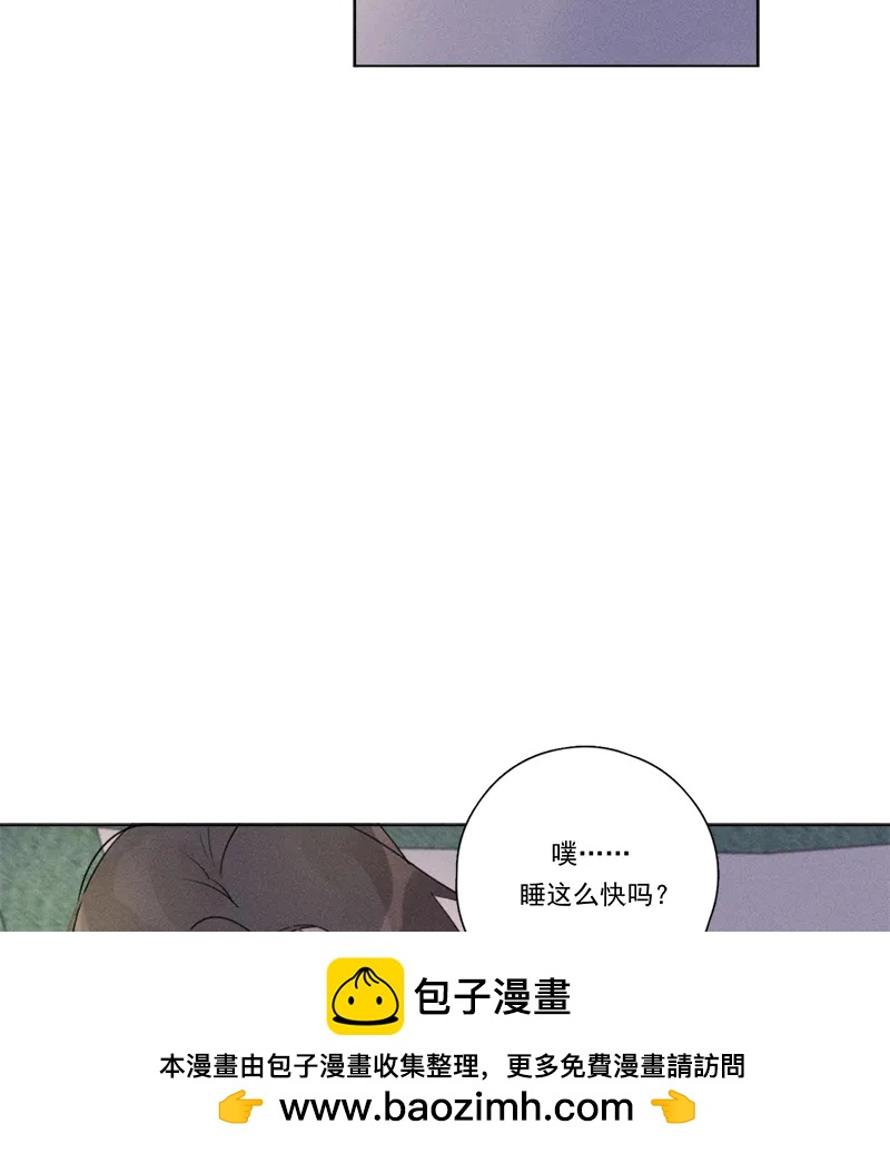第 50 页
