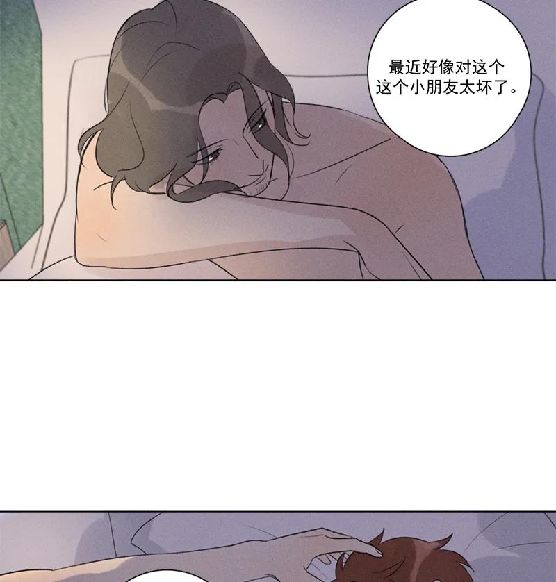 第 52 页