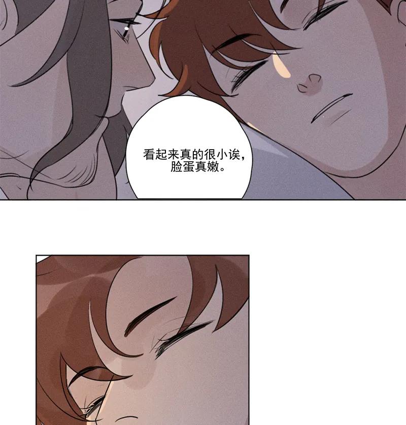 第 55 页