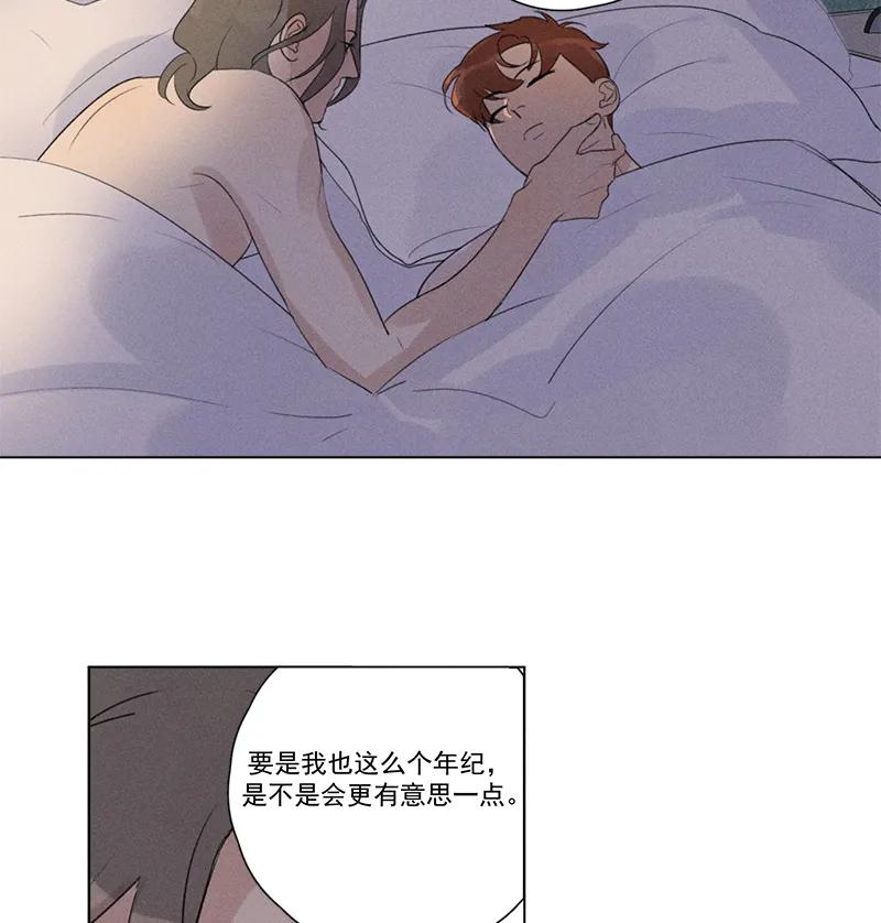 第 57 页