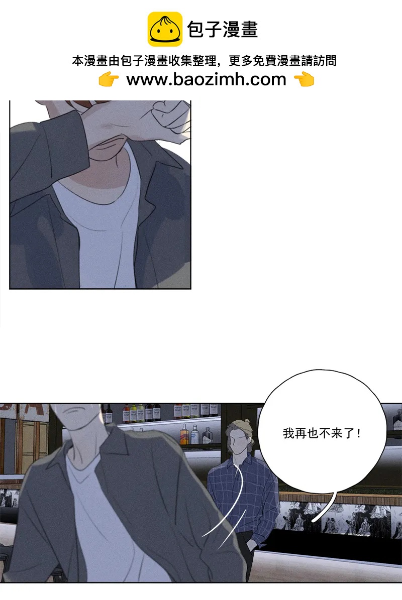 第 101 页