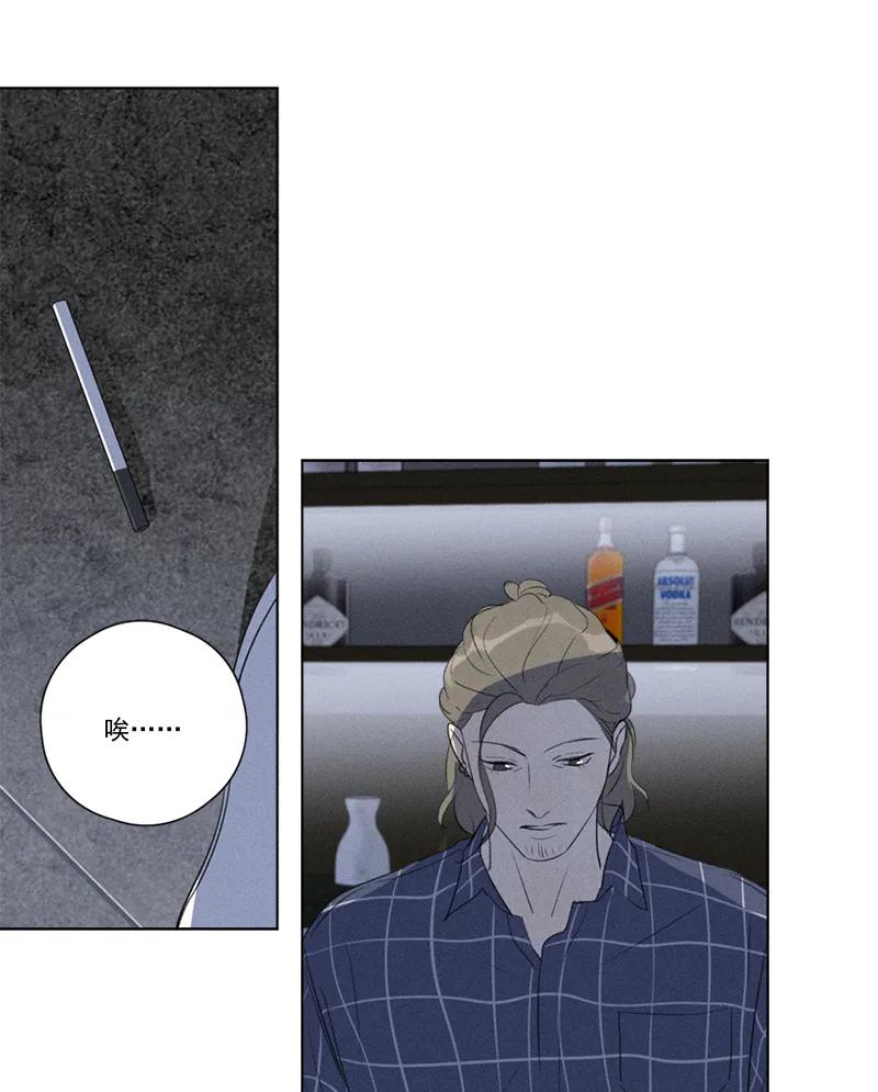第 104 页